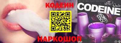 трава Заводоуковск