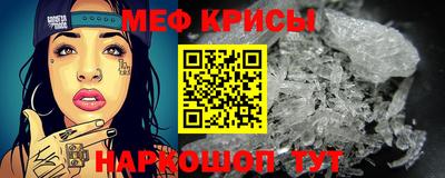 трава Заводоуковск