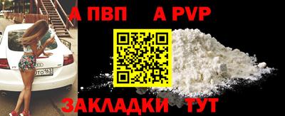 jwh Заволжье