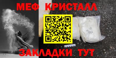 jwh Заволжье
