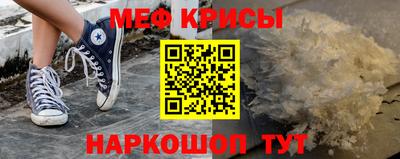 трава Заводоуковск