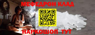 jwh Заволжье