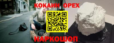 mdpv Жуковский