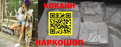 трава Заводоуковск