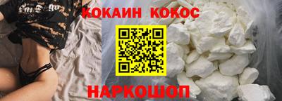 jwh Заволжье