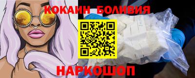 трава Заводоуковск