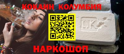 трава Заводоуковск