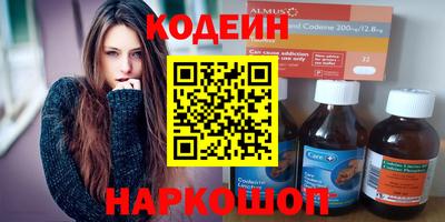 jwh Заволжье