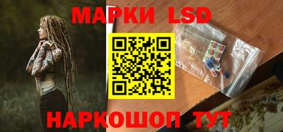 трава Заводоуковск