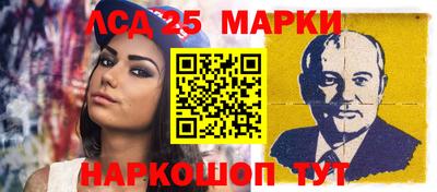 mdpv Жуковский