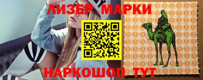 трава Заводоуковск
