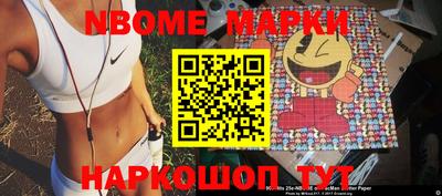 mdpv Жуковский