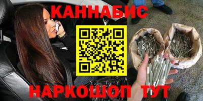 mdpv Жуковский