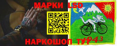 jwh Заволжье