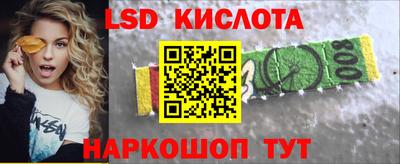 mdpv Жуковский