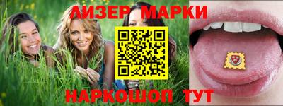 mdpv Жуковский
