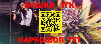 трава Заводоуковск
