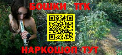 mdpv Жуковский