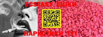 jwh Заволжье