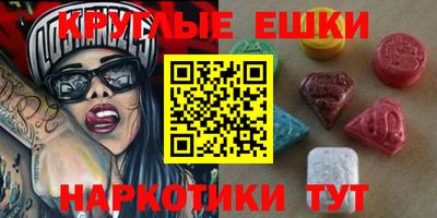 jwh Заволжье