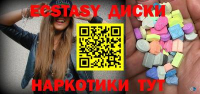 mdpv Жуковский