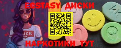 mdpv Жуковский