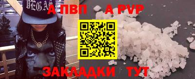 jwh Заволжье