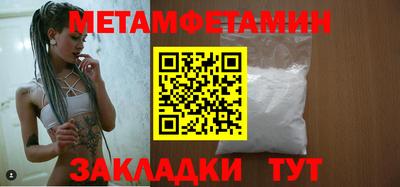 jwh Заволжье