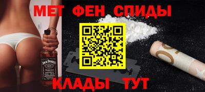 трава Заводоуковск