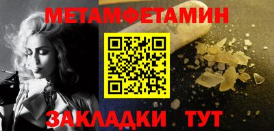 jwh Заволжье