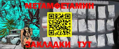 jwh Заволжье