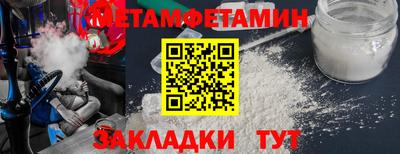jwh Заволжье