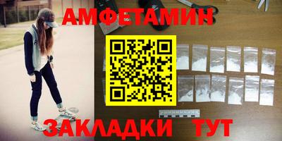 jwh Заволжье