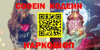 mdpv Жуковский