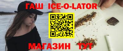 jwh Заволжье