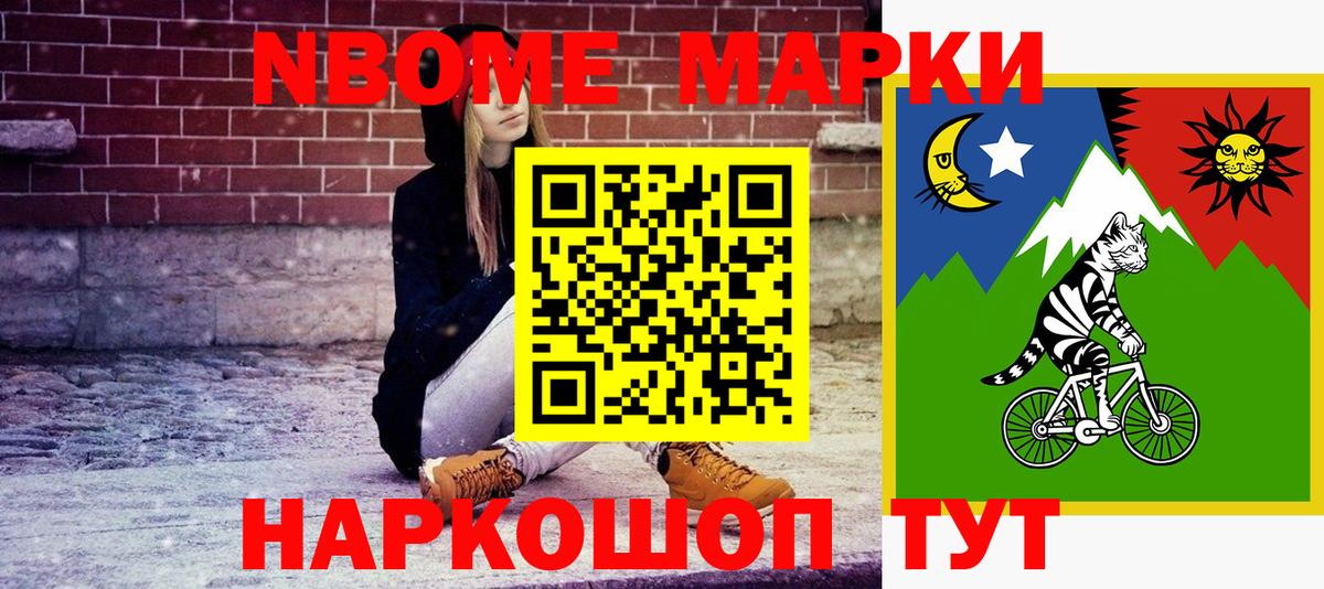 КОКАИН  Метадон  Магнитогорск  Alpha-PVP СОЛЬ   Каннабис  ГЕРОИН  ЭКСТАЗИ  Метамфетамин  Вход с VPN  ГАШ  Меф МЯУ МЯУ кристаллы 